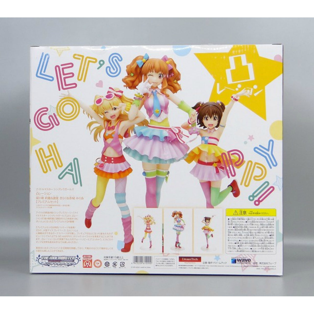 WAVE Totsu-Lation THE IDOLM@STERS Cinderella Girls Rika, Kirari and Miria Premium Set 1/8 PVC
