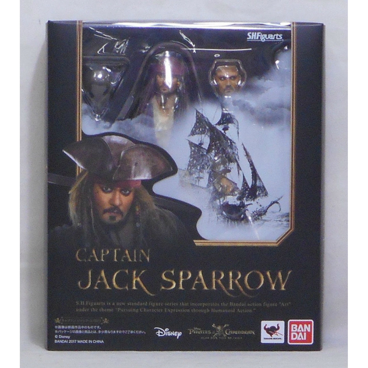 S.H.Figuarts Captain Jack Sparrow