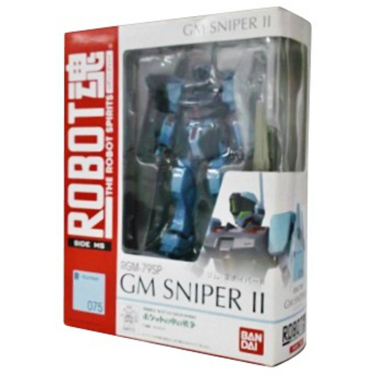 ROBOT SPIRITS 075 GM Sniper II