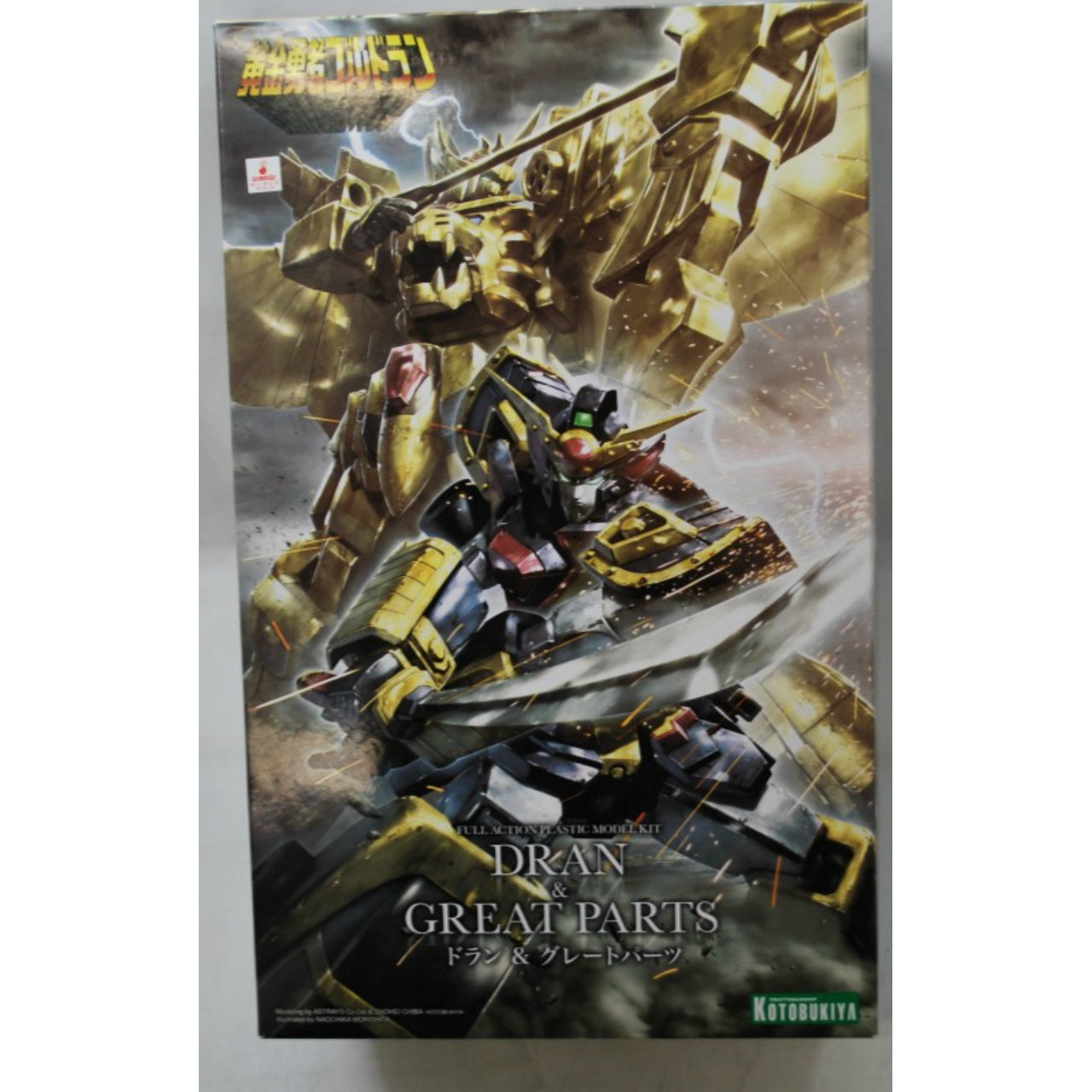 The Brave of Gold Goldran Dran & Great Parts Plastic Model, Action & Toy Figures, animota