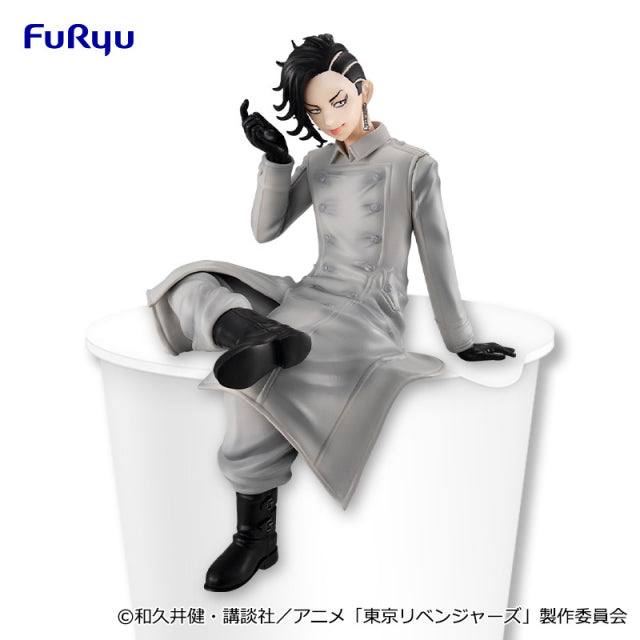 Tokyo Revengers - Noodle StopperFigure - Hajime Kokonoi | animota