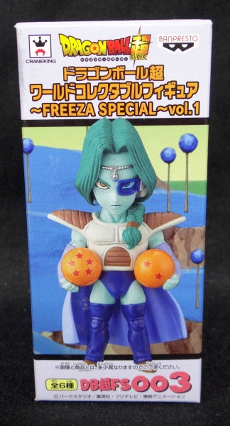 Dragon Ball Super World Collectable Figure FREEZA SPECIAL vol.1 003 - Zarbon, animota
