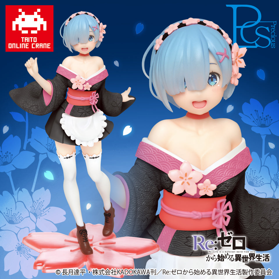 Re:Zero - Starting Life in Another World - Precious Figures - Rem - Original Sakura Image Ver. (Taito Crane Online Limited) | animota