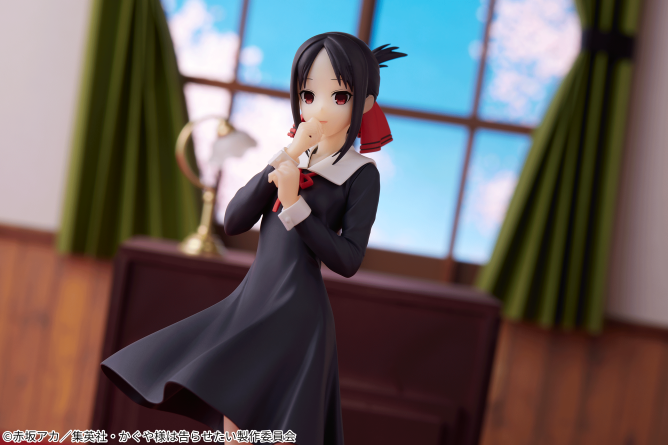 Kaguya-sama: Love Is War - Kyunties - Kaguya Shinomiya - Figure | animota