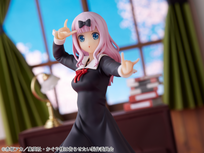 Kaguya-sama: Love Is War - Kyunties - Chika Fujiwara - Figure | animota