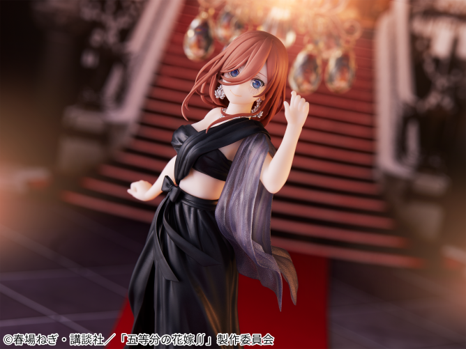 The Quintessential Quintuplets∬ - Kyunties - Miku Nakano - Figure | animota