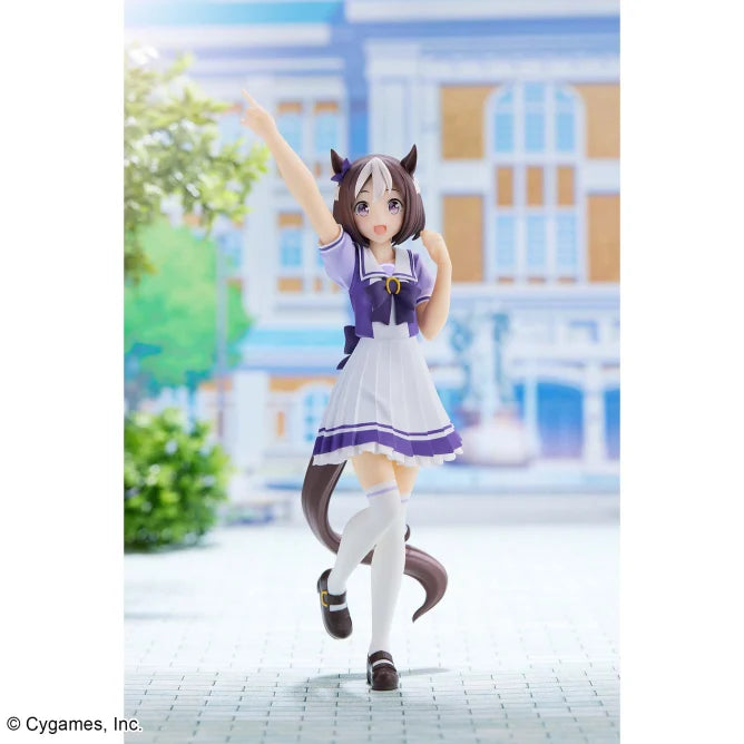 Uma Musume: Pretty Derby - Special Week - Figure | animota