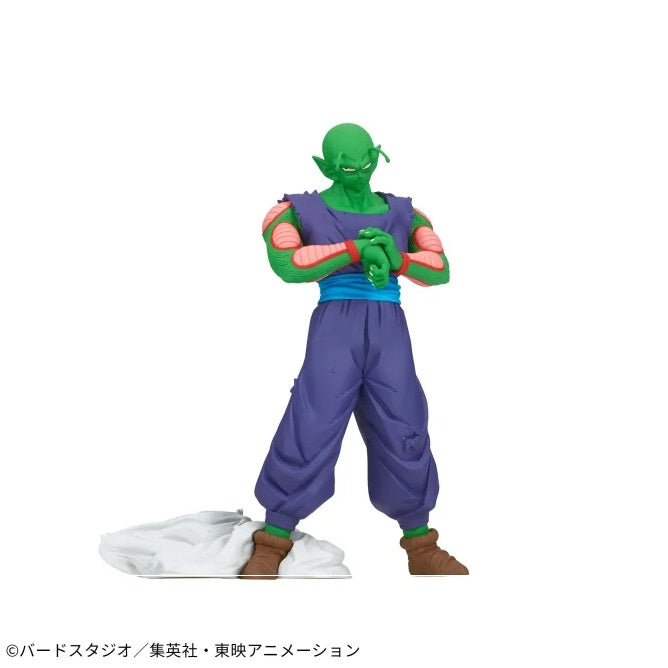 Dragon Ball Z - SOLID EDGE WORKS - GO INTO THE BATTLE - 13 A - Piccolo | animota