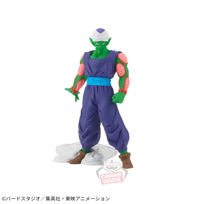 Dragon Ball Z - SOLID EDGE WORKS - GO INTO THE BATTLE - 13 B - Piccolo | animota