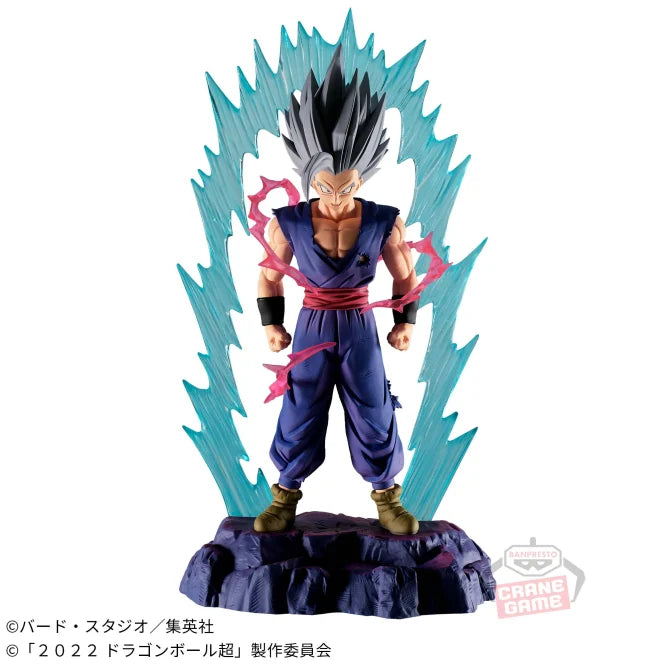 Dragon Ball Super: Super Hero - History Box Vol. 8 - Son Gohan (Beast) | animota