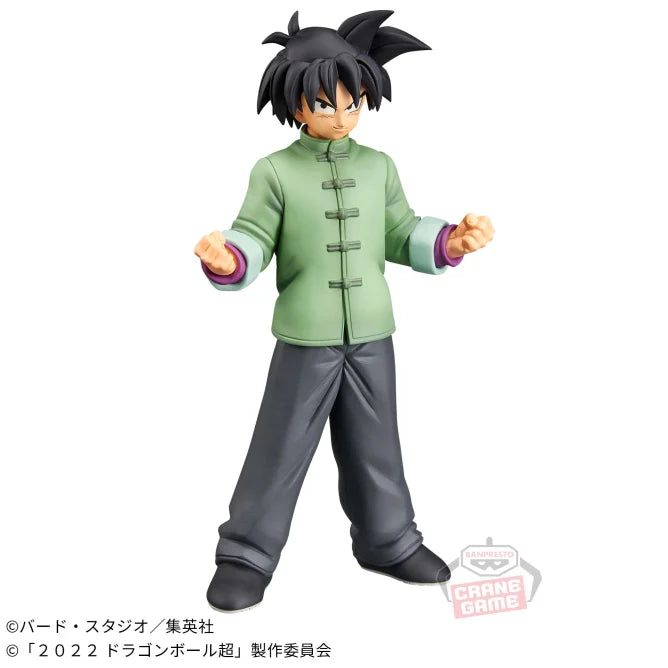 Dragon Ball Super: Super Hero - DXF - Son Goten | animota