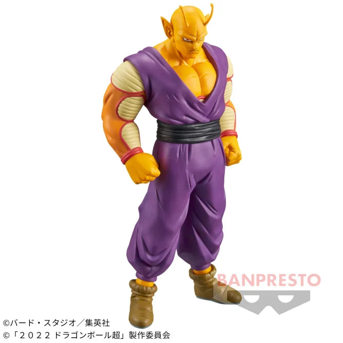 Dragon Ball Super: Super Hero - DXF - Orange Piccolo | animota