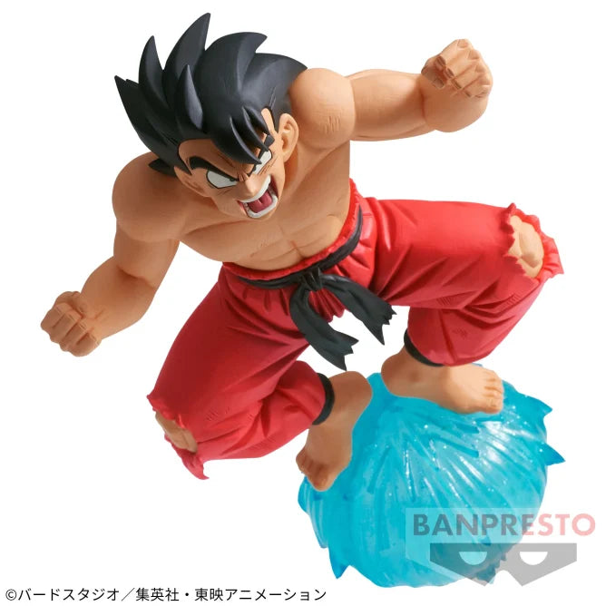Dragon Ball - G×materia - THE Son Goku III | animota