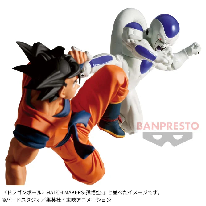 Dragon Ball Z - MATCH MAKERS - Frieza | animota