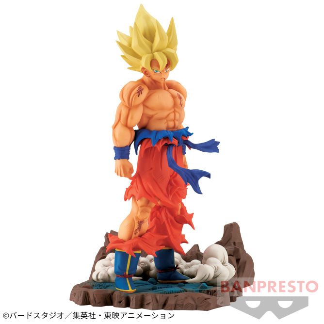 Dragon Ball Z - History Box Vol. 3 - Super Saiyan Son Goku | animota