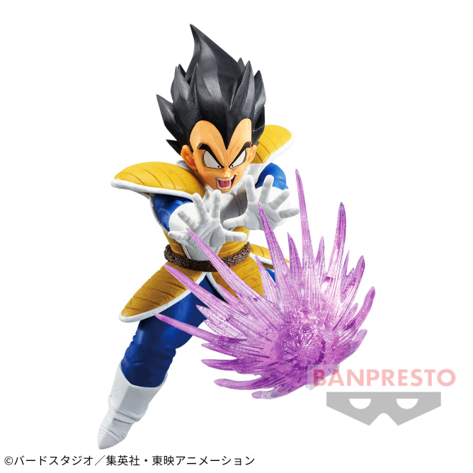 Dragon Ball Z - G×materia - THE VEGETA | animota