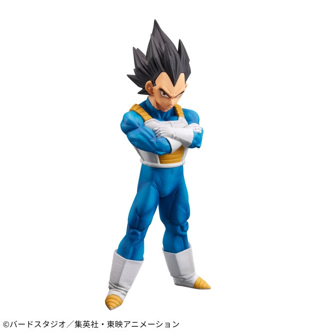 Dragon Ball Z - BURNING FIGHTERS - Vol. 2 - Vegeta | animota