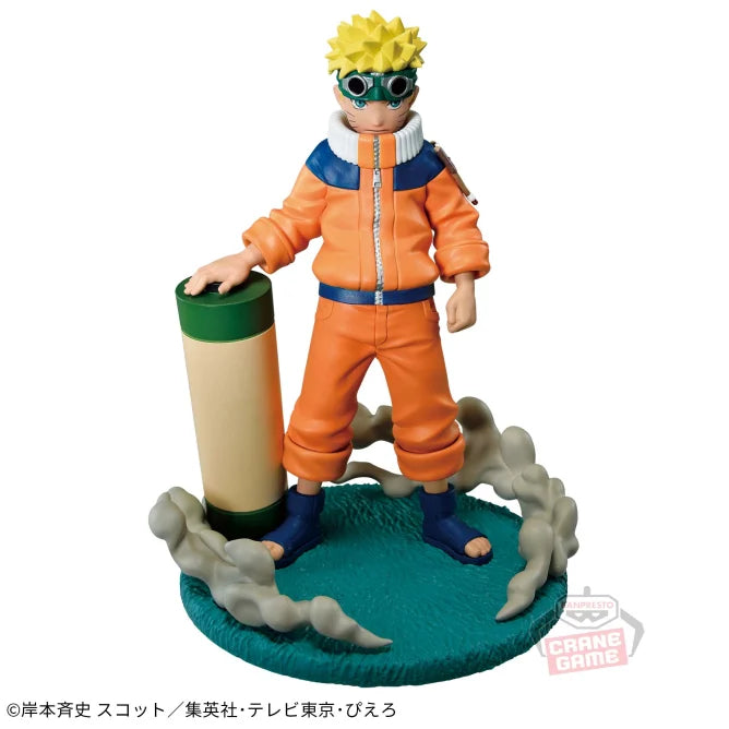 NARUTO - Memorable Saga - Uzumaki Naruto | animota