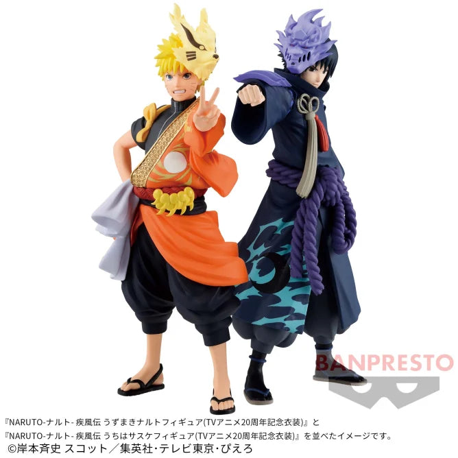 NARUTO: Shippuden - Uchiha Sasuke - Figure (TV Anime 20th Anniversary Costume) | animota