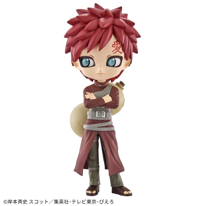 NARUTO: Shippuden - Q posket - Gaara A | animota