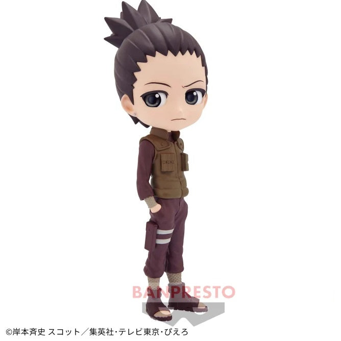 NARUTO: Shippuden - Q posket - Shikamaru Nara B | animota