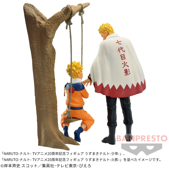 NARUTO - TV Anime 20th Anniversary Figure - Uzumaki Naruto (Hokage) | animota