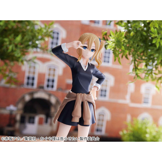 TV Anime - Kaguya-sama: Love Is War - Ultra Romantic - Kyunties - Ai Hayasaka - Figure | animota
