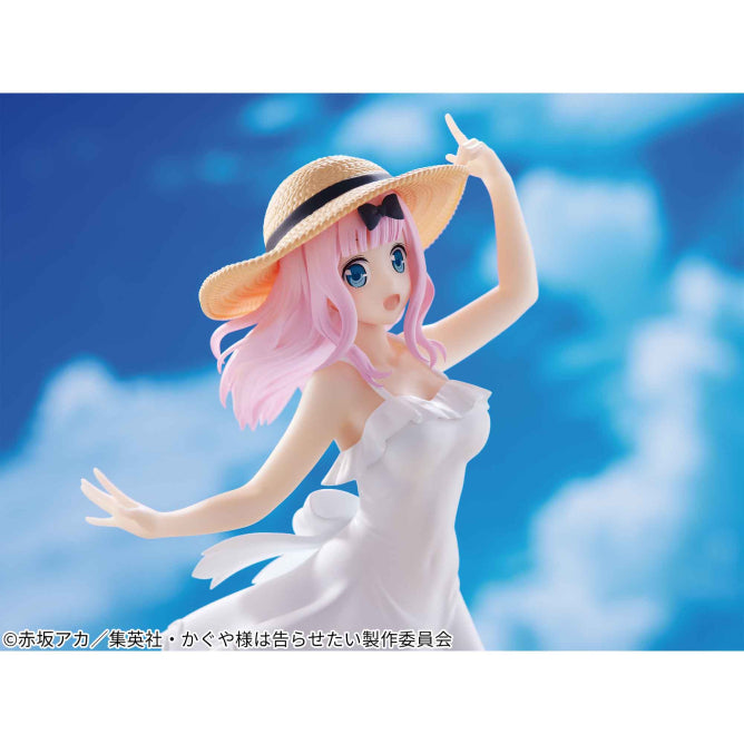 TV Anime - Kaguya-sama: Love Is War - Ultra Romantic - Kyunties - Chika Fujiwara - Seaside Ver. - Figure | animota