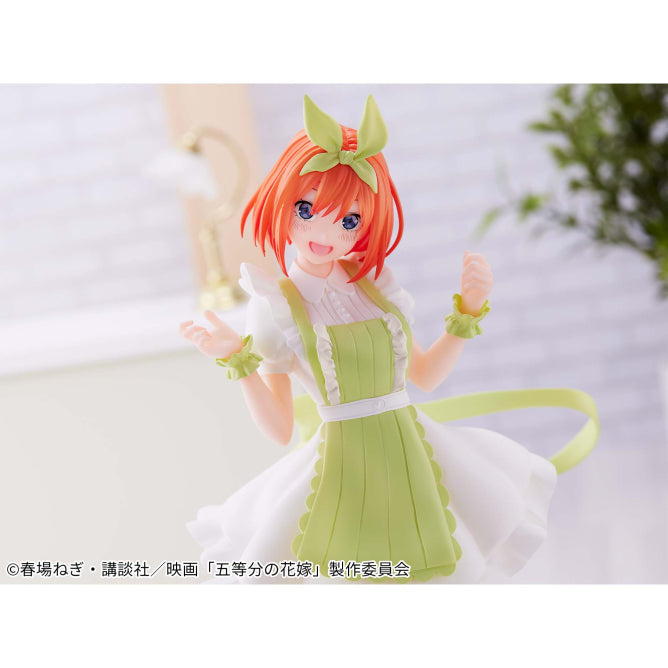 The Movie - The Quintessential Quintuplets - Kyunties - Yotsuba Nakano Nurse Ver. | animota