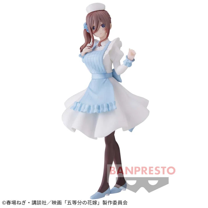 Banpresto The Quintessential Quintuplets Kyunties Nino Nakan