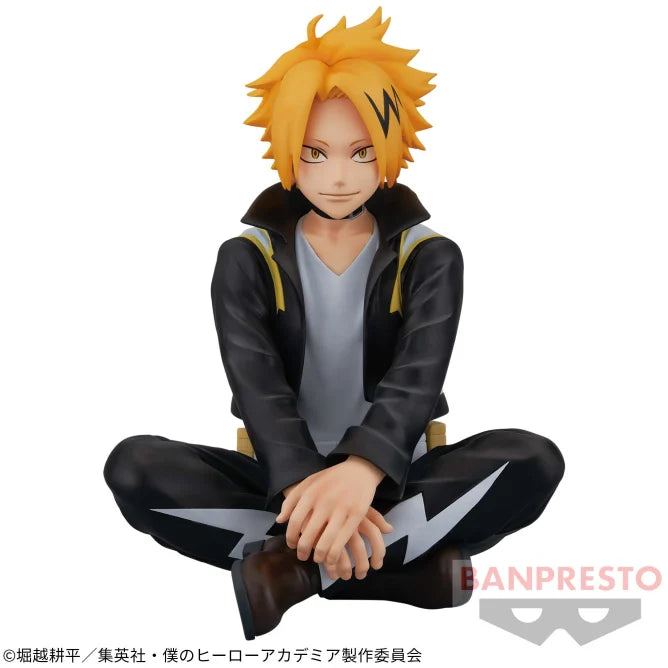 My Hero Academia - Break time collection vol.7 - Denki Kaminari | animota