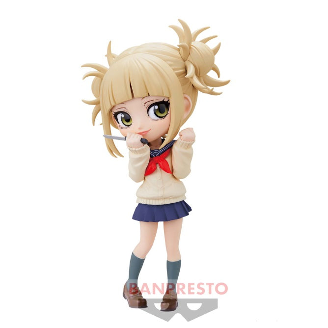 My Hero Academia - Q posket - Himiko Toga - II B | animota