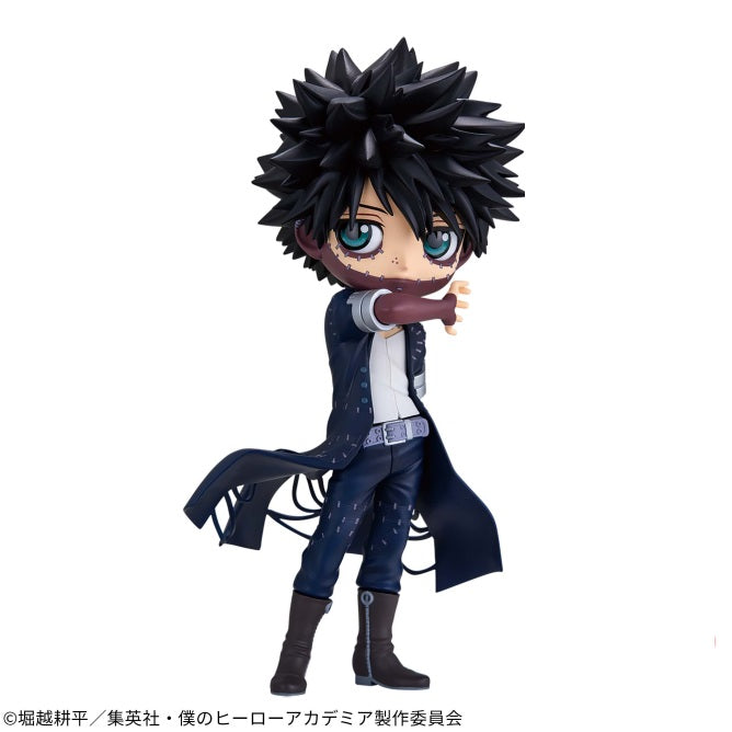 My Hero Academia - Q posket - DABI -ⅡA | animota