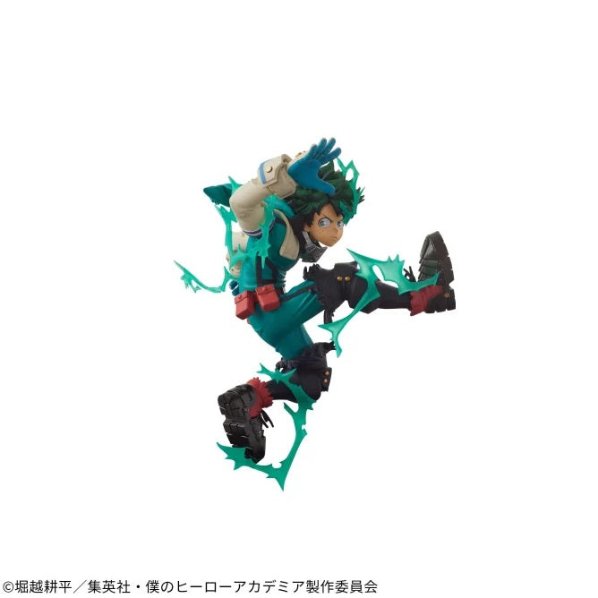 My Hero Academia - Figure - Izuku Midoriya - Limited to one company | animota