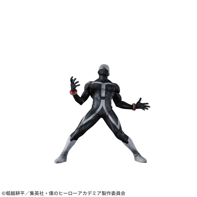 My Hero Academia - THE EVIL VILLAINS vol.5 - TWICE | animota