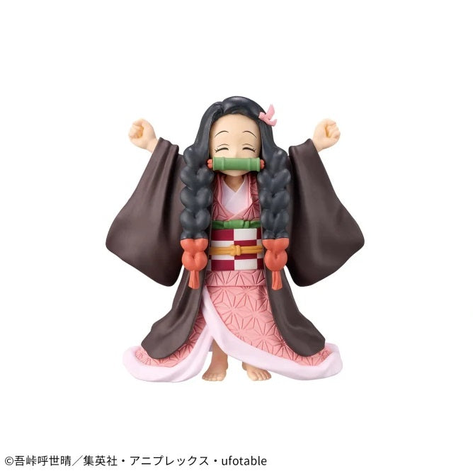 Demon Slayer: Kimetsu no Yaiba - Figure -Kizuna no Sou- Forty-Fifth Form - Nezuko Kamakado | animota