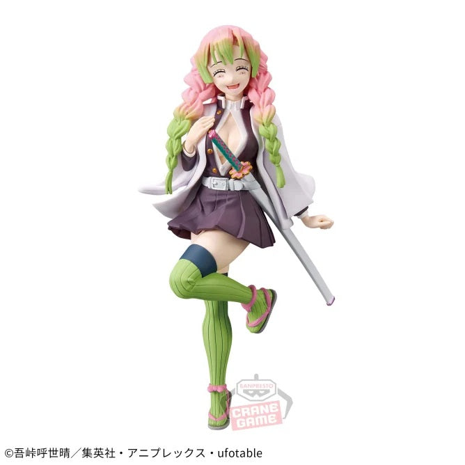 Demon Slayer: Kimetsu no Yaiba - Figure - Kizuna no Sou - Forty-Fifth Form - Kanroji Mitsuri | animota