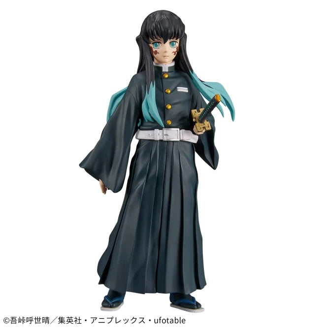 Demon Slayer: Kimetsu no Yaiba - Figure -Kizuna no Sou- Forty-Fourth Form - Muichiro Tokito | animota