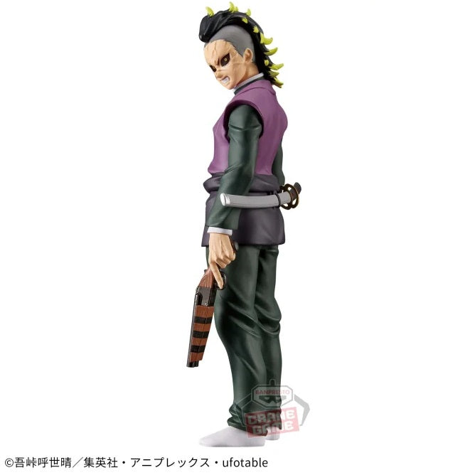 Demon Slayer: Kimetsu no Yaiba - Figure -Kizuna no Sou- Forty-Fourth Form - Genya Shinazugawa | animota