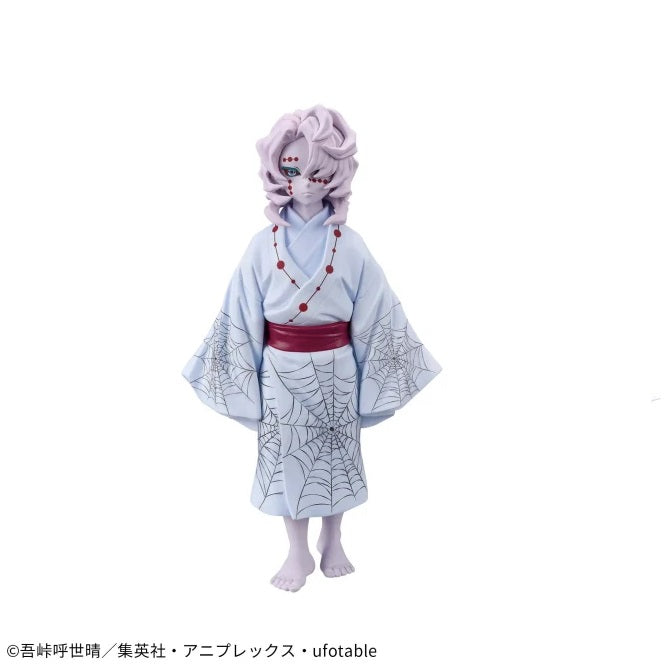 Demon Slayer: Kimetsu no Yaiba - Figure -Oni no Sou- Twelfth Form - Rui | animota