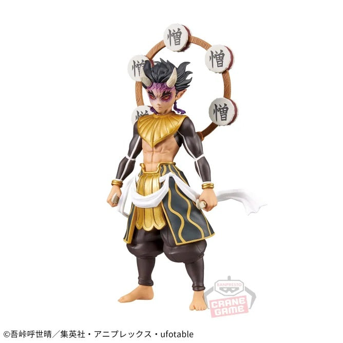 Demon Slayer: Kimetsu no Yaiba - Figure -Oni no Sou- Twelfth Form - ZouhakuTen | animota
