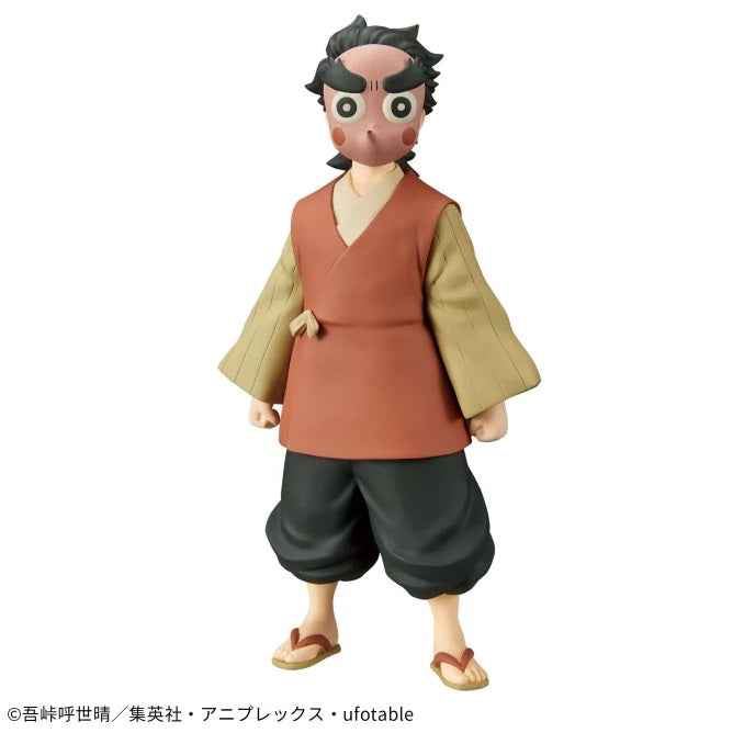 Demon Slayer: Kimetsu no Yaiba - Figure -Kizuna no Sou- Forty-Second Form - Kotetsu (sepia collar Ver.) | animota