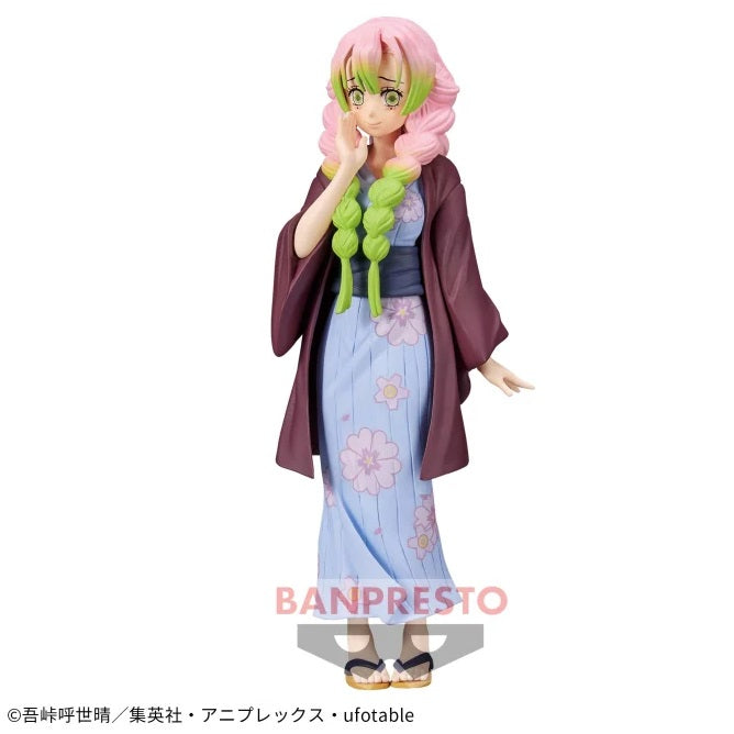 Demon Slayer: Kimetsu no Yaiba - Figure -Kizuna no Sou- Forty-Second Form - Mitsuri Kanroji | animota