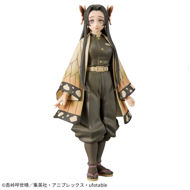 Demon Slayer: Kimetsu no Yaiba - Figure -Kizuna no Sou- Forty-First Form - Kanae Kocho (sepia collar Ver.) | animota