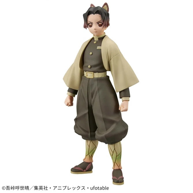 Demon Slayer: Kimetsu no Yaiba - Figure -Kizuna no Sou- Fortieth Form - Shinobu Kocho (sepia collar Ver.) | animota
