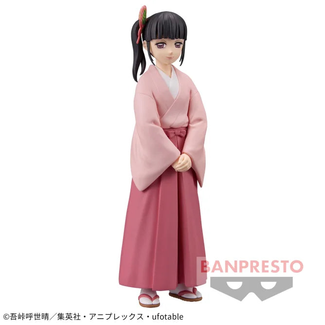 Demon Slayer: Kimetsu no Yaiba - Figure -Kizuna no Sou- Thirty-Ninth Form - Kanao Tsuyuri | animota
