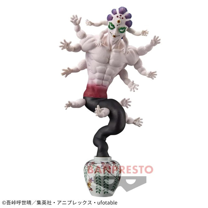 Demon Slayer: Kimetsu no Yaiba - Figure -Oni no Sou- Tenth Form - Gyokko | animota