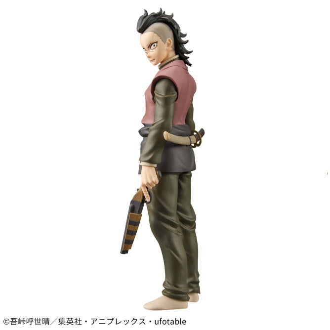 Demon Slayer: Kimetsu no Yaiba - Figure -Kizuna no Sou- Thirty-Eighth Form - Genya Shinazugawa (sepia collar Ver.) | animota