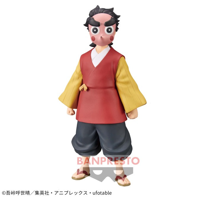 Demon Slayer: Kimetsu no Yaiba - Figure -Kizuna no Sou- Thirty-Eighth Form - Kotetsu | animota