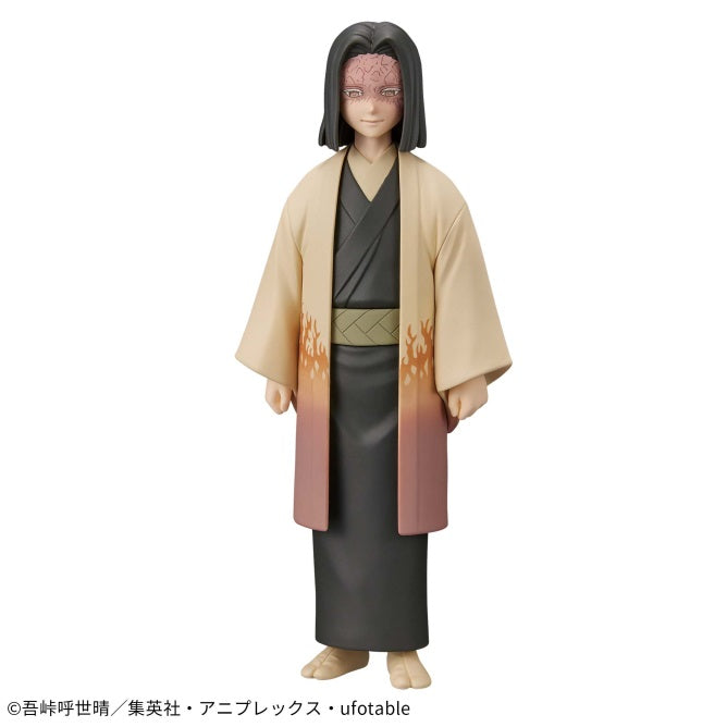 Demon Slayer: Kimetsu no Yaiba - Figure -Kizuna no Sou- Thirty-Sixth Form - Kagaya Ubuyashiki (sepia collar Ver.) | animota